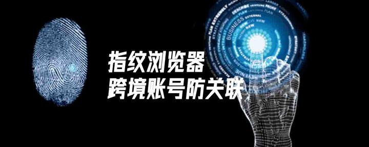 TikTok矩阵账号高效运营管理方案
